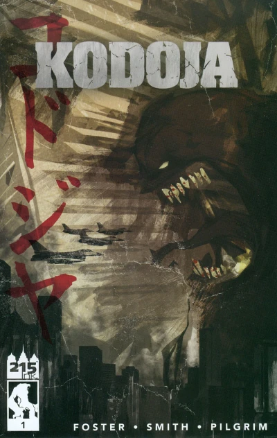 Cover of Issue #1