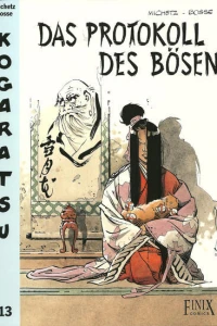 Das Protokoll des Bösen