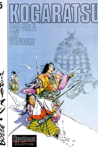 Par-delà les cendres