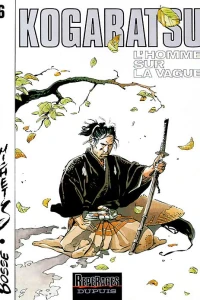 L'Homme sur la vague