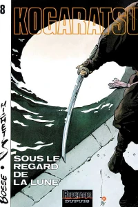 Sous le regard de la lune