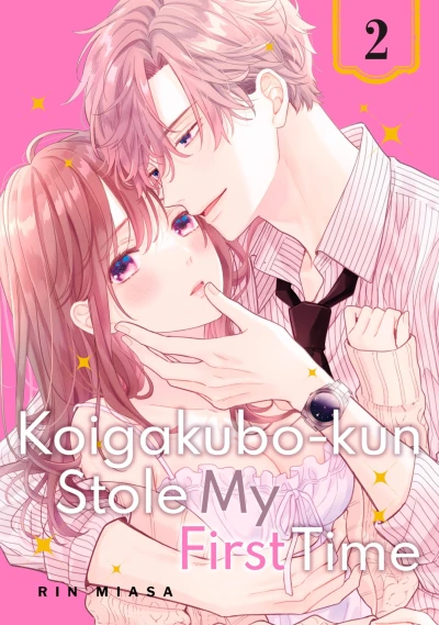 Cover of Volume 2