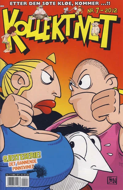 Cover of Issue #201207