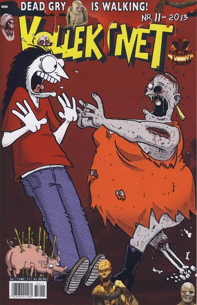 Cover of Issue #201311