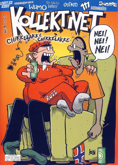 Cover of Issue #201703