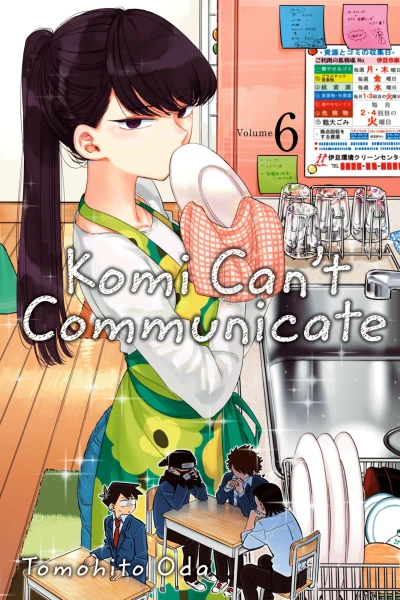 Cover of Volume 6