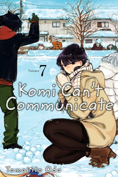 Cover of Volume 7