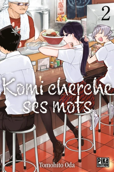 Cover of Volume 2
