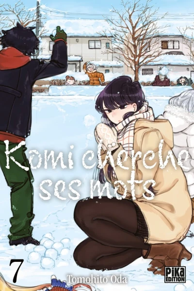 Cover of Volume 7