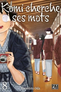 Volume 8