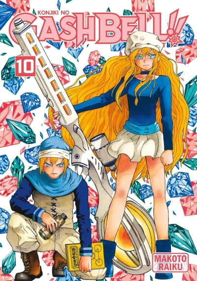 Cover of Issue #10
