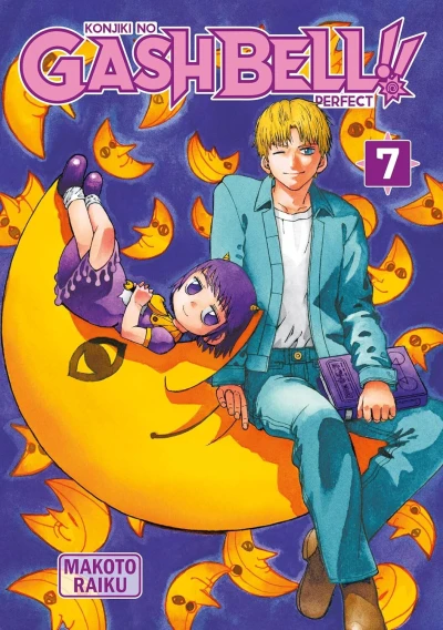 Cover of Issue #7