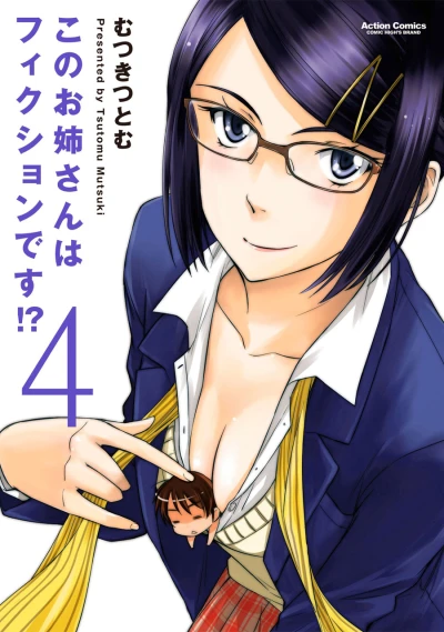 Cover of Vol. 4