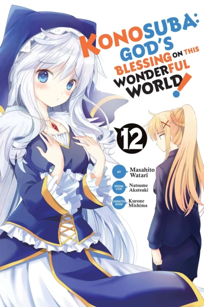 Cover of Vol. 12