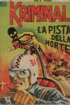 La Pista della Morte