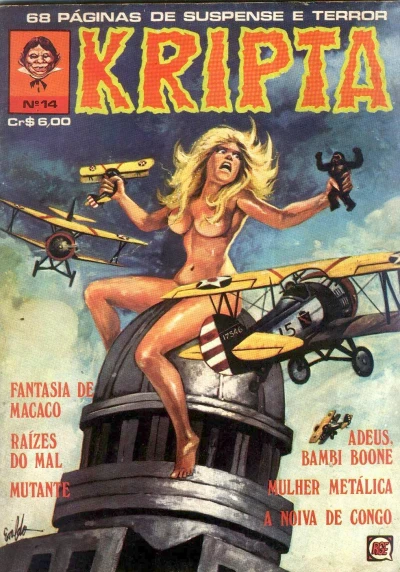 Cover of Issue #14