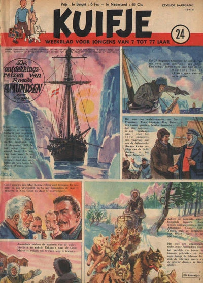 Cover of Volume #195224