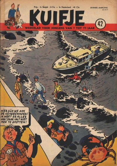 Cover of Volume #195242