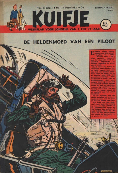Cover of Volume #195245