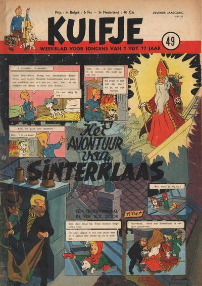 Cover of Volume #195249