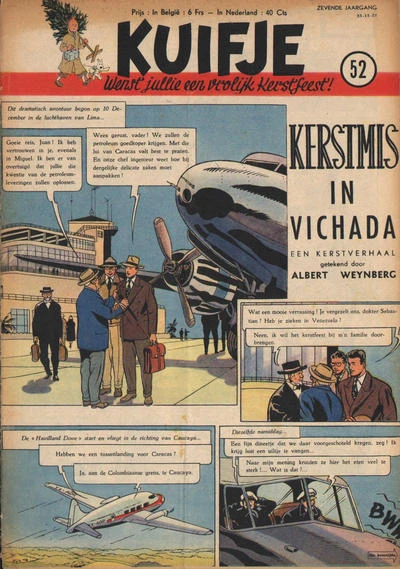 Cover of Volume #195252