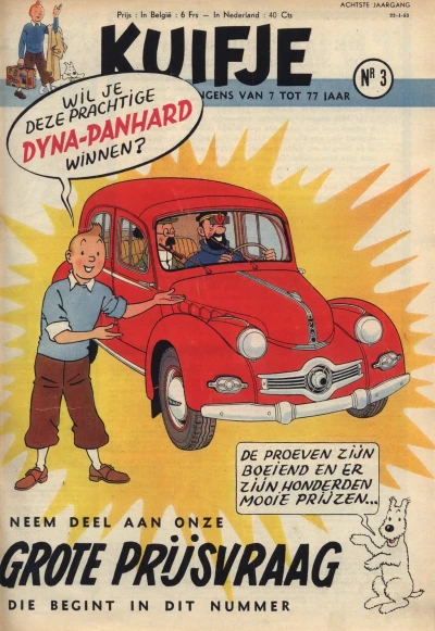 Cover of Volume #195303