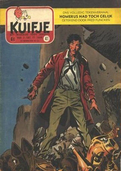 Cover of Volume #195541