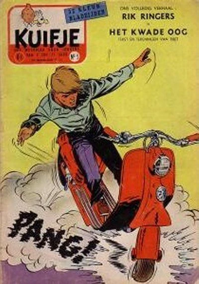 Cover of Volume #195605