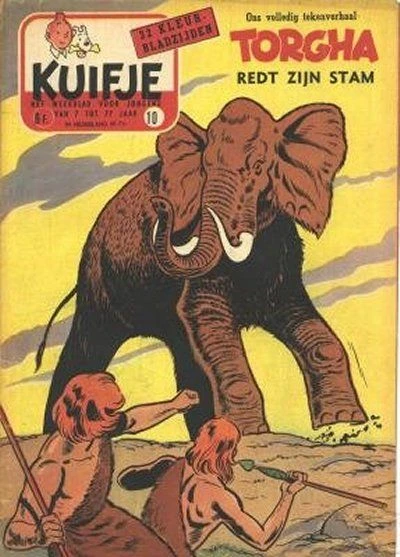 Cover of Volume #195610