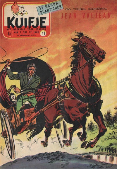 Cover of Volume #195611