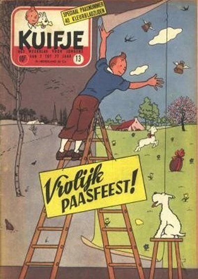 Cover of Volume #195613