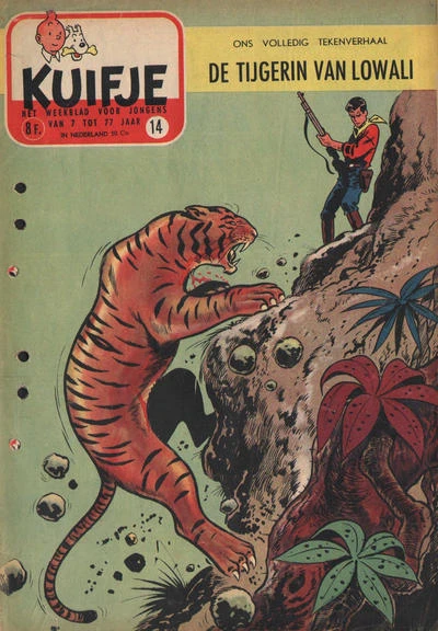 Cover of Volume #195614