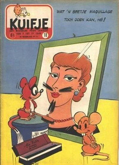 Cover of Volume #195618