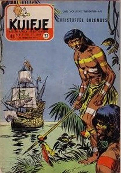 Cover of Volume #195622