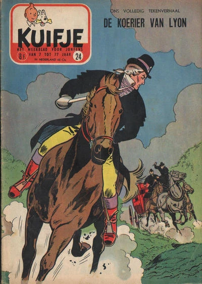 Cover of Volume #195624