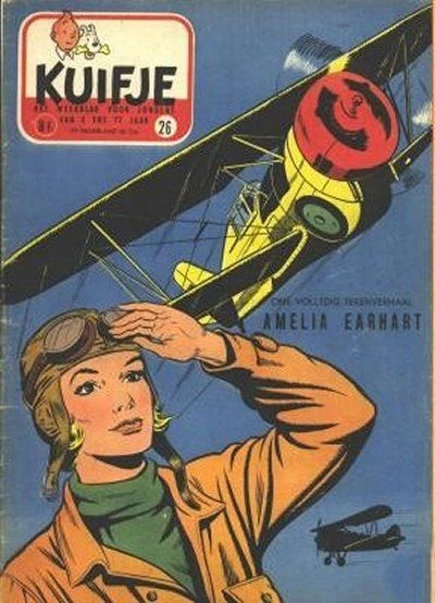 Cover of Volume #195626