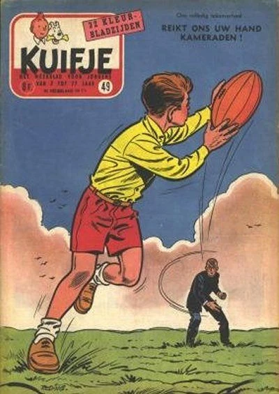 Cover of Volume #195649