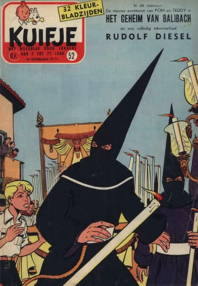 Cover of Volume #195652