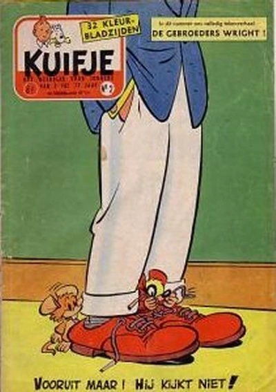 Cover of Volume #195702