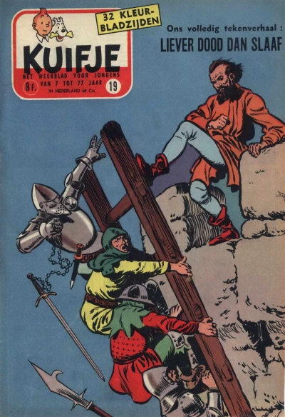 Cover of Volume #195719