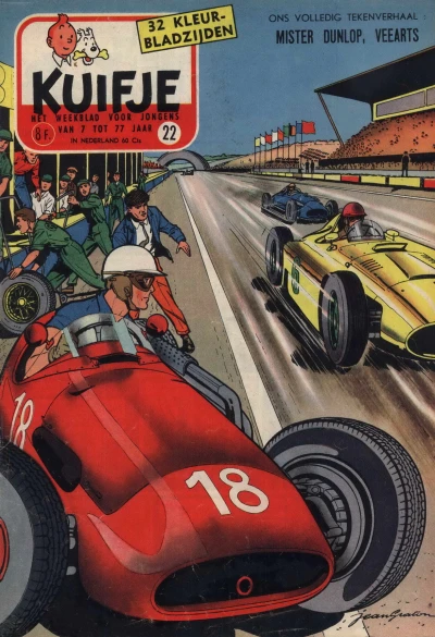 Cover of Volume #195722