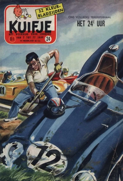 Cover of Volume #195724