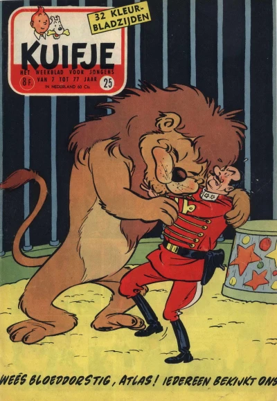 Cover of Volume #195725