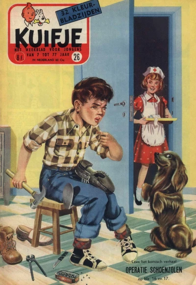 Cover of Volume #195726