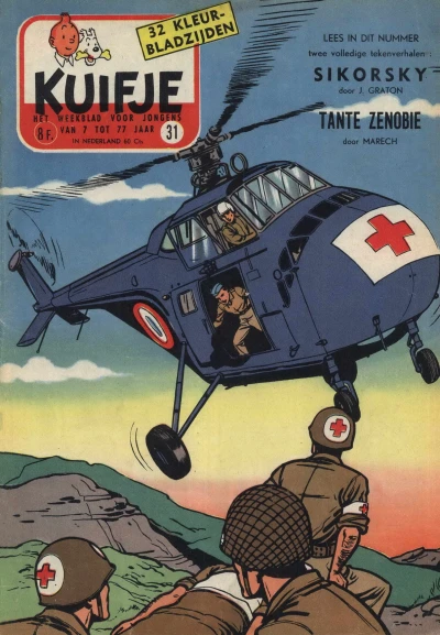 Cover of Volume #195731