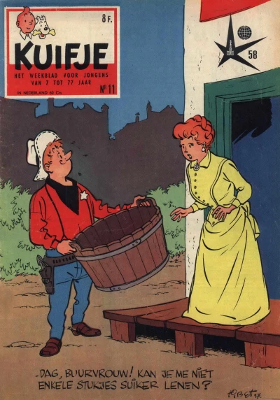 Cover of Volume #195811