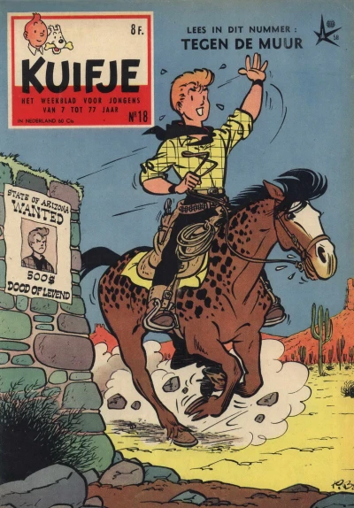 Cover of Volume #195818