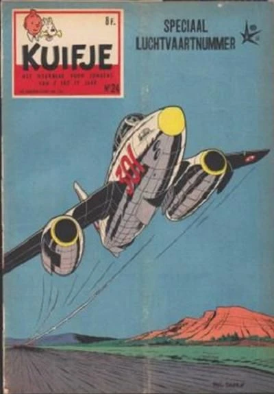 Cover of Volume #195824