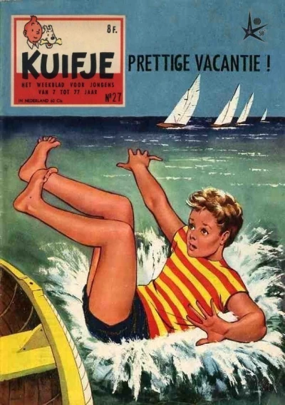 Cover of Volume #195827