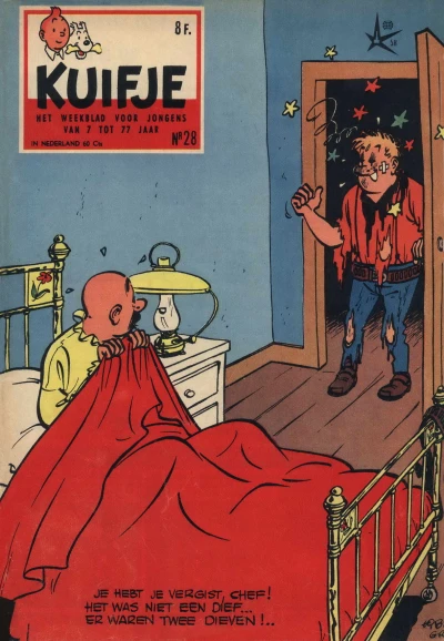 Cover of Volume #195828